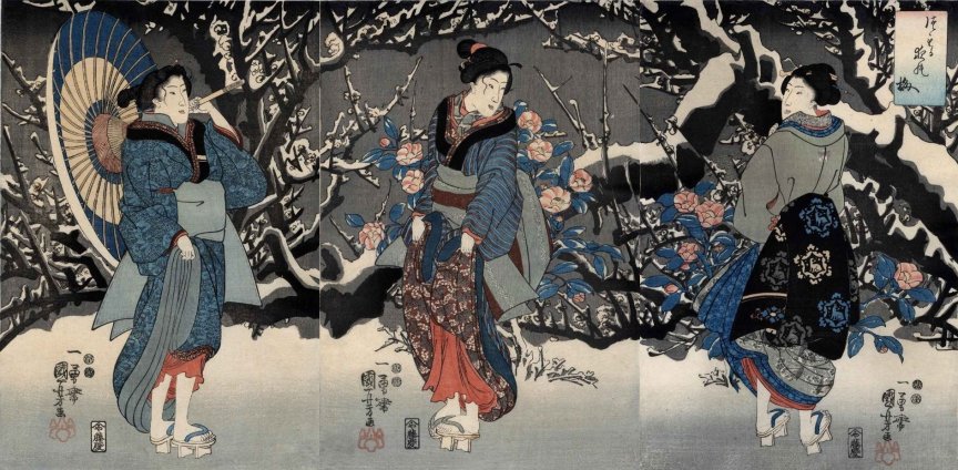 Plum%20Blossoms%20under%20Snow%20at%20Night%20(Tsumoru%20yoru%20no%20ume),%201847-52,%20Pub