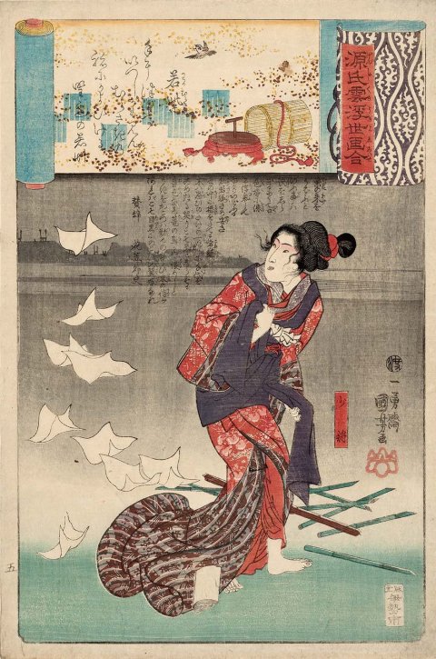 Kuniyoshi%20-%20Ukiyo-e%20Comparisons%20of%20the%20Cloudy%20Chapters%20of%20Genji%20(S45.%205),%20Wakamurasaki,%20Tegoshi%20no%20Shsh,%20mistress%20of%20Soga%20Gor,%20tying%20her%20obi%20on%20a%20windy%20night%20(Alt
