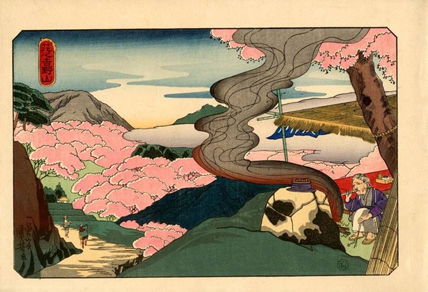Kuniyoshi - untitled set of posthumously published landscapes, Smoke rising from a freshly lit mountain fire
