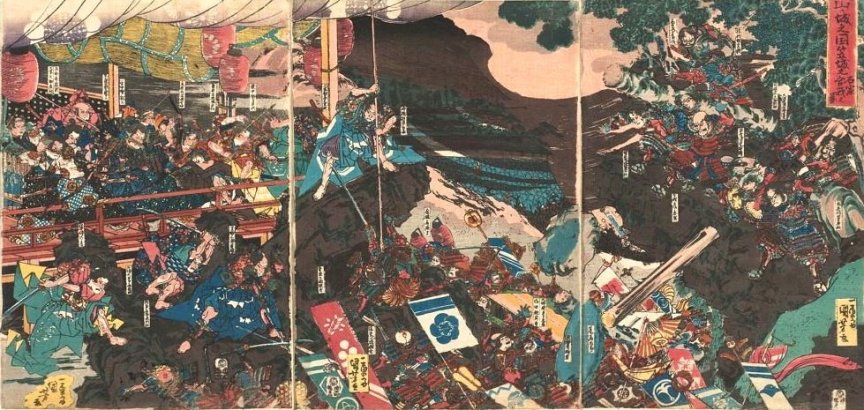Kuniyoshi - (T 19) The battle in Yamashro Province, 1845 (Alt