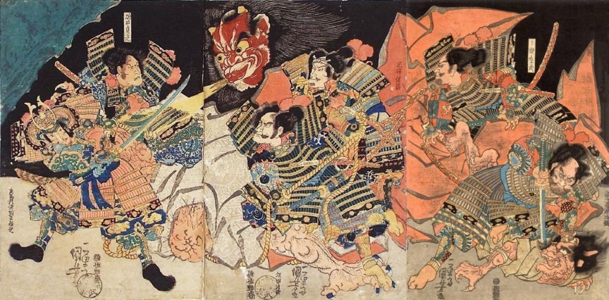 Kuniyoshi - (T 26a) Raik cutting off head of Shuten Dji, which springs into, Raik's 4 chief retainers (shitenn) are shown, Usui Sadamitsu, Sakata no Kintoki, Hirai Yasumasa, Urabe Suyetake & Genji Tsuna (killing a demon)