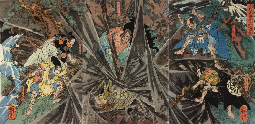 Kuniyoshi - (T 46) The earth-spider slain by Raiko's retainers, 1838