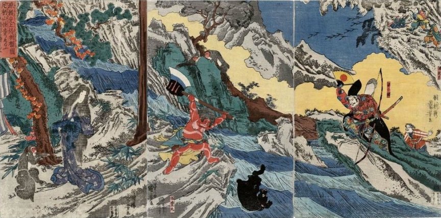 Kuniyoshi - (T 44) Genji Tsuna watches Kwaid Maru knocking a bear cub over a precipice (Alt