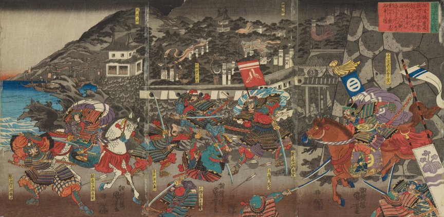 Kuniyoshi - (T 38) Battle on the shore outside the fortified Taira camp at Ichi-no-tani (1184), Hirayama Suyeshige (R), Kumagaye Naozane (c), Kumagaye Sada-iye & Etch Moritsugu (L), 005-1208, 005-1201 & 005-1209