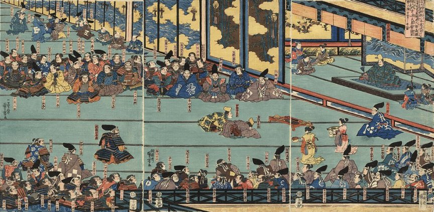 Kuniyoshi - (T 45) The Right General Yoritomo, Having Defeated the Heike