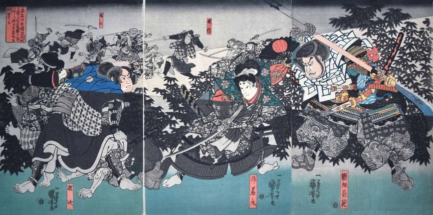 Kuniyoshi%20-%20(T%2053)%20%20Ushiwakamaru%20(Yoshitsune)%20fighting%20Kumasaka%20Chohan%20by%20the%20lantern%20light,%20c1848