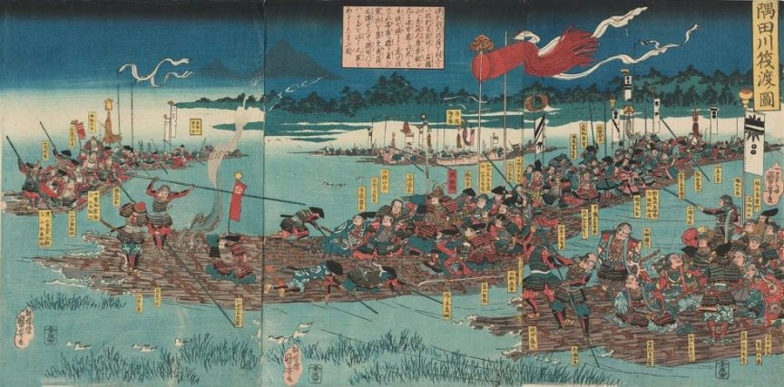 Kuniyoshi - (T 57) Yoritomo and his troops crossing the Sumida River on rafts in August, 1180
