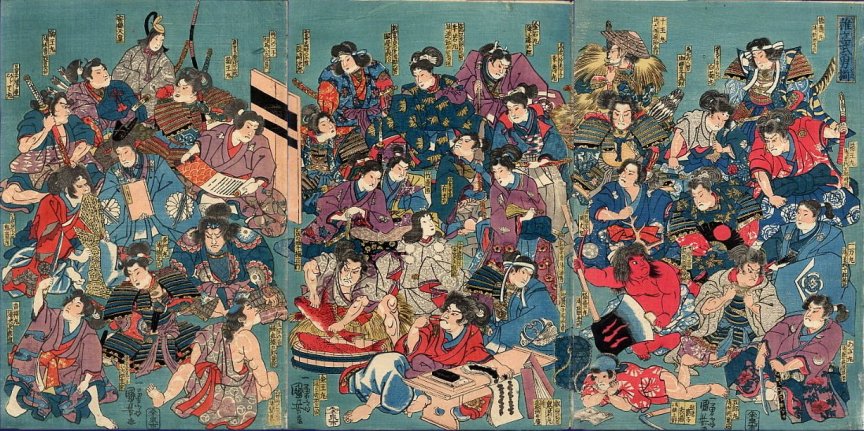 Kuniyoshi - (T 49) Osanashi-dachi buy soroi (A Set of Heroic Children), c
