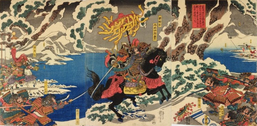 Kuniyoshi - (T 63) Imai Shiro in battle in a snowy landscape, 1840s, pub