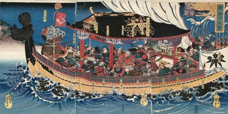 Kuniyoshi - (T 82c) Minamoto no Yoshitsune & his 19 retainers in a ship with Benkei at the prow
