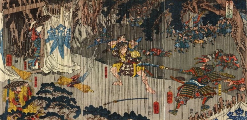 Kuniyoshi - (T104) Soga Jur engaged by Nitta Shir Tadatsune in pouring rain
