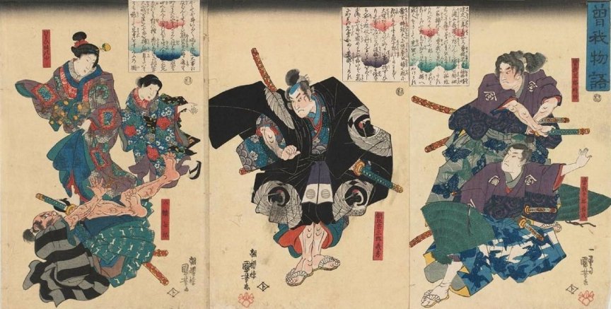 Kuniyoshi - (T102) Asahina Sabur (center) knocks down Yawata Shichir (left), watched by the Soga brothers (right) (Alt