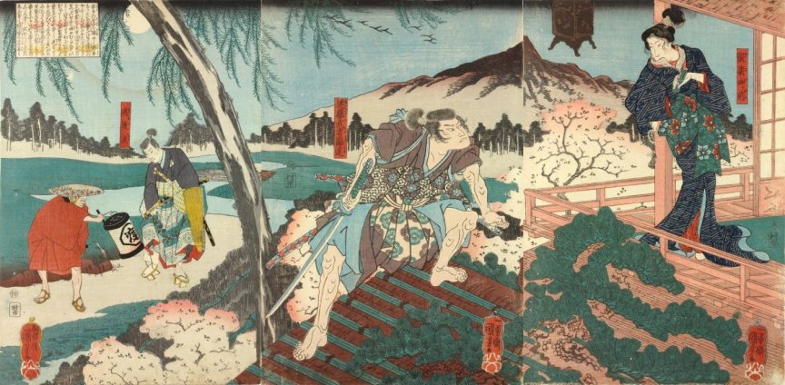 Kuniyoshi - (T129) Yend Musha Morit (center) approaching Kesa-gozen over the roof with a drawn sword; in the background (left) a servant about to adjust the sandal of Watanabe Wataru, her husband