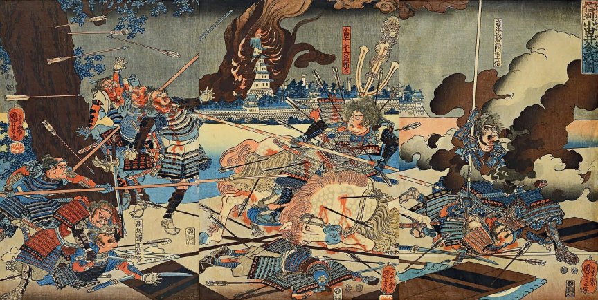 Kuniyoshi - (T201) Odai Matarokur Yorisada, who has spitted three foemen on his spear & his henchman Iwatsu Tetsuyemon Shigenobu outside their burning castle