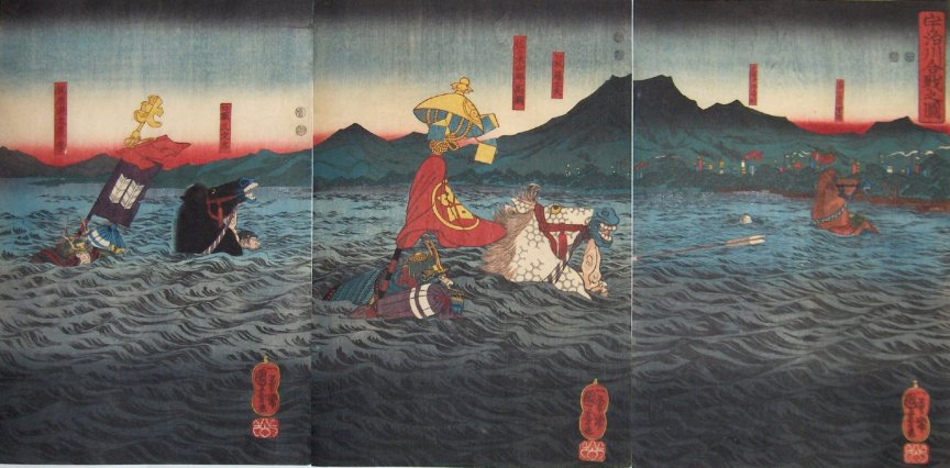 Kuniyoshi - (T217) Kagesue, Takatsuna and Shigetada fording the Ujigawa