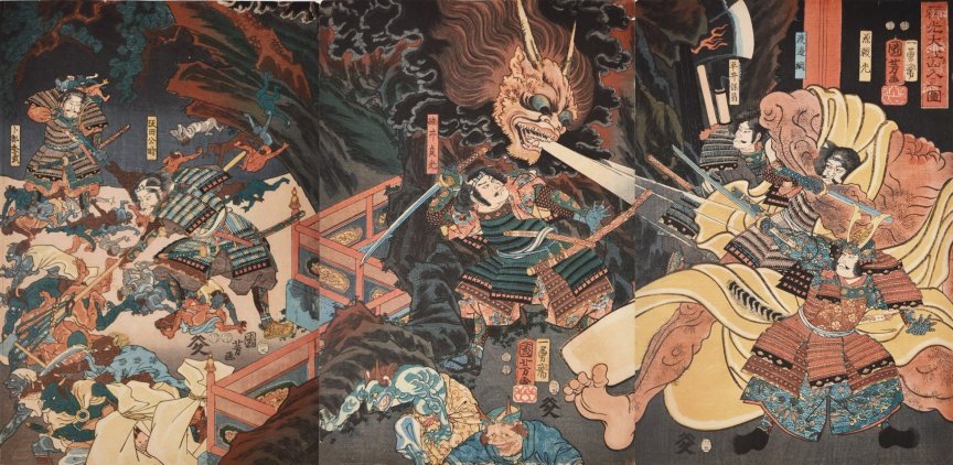 Kuniyoshi%20-%20(T298)%20Raik%20severing%20the%20head%20of%20the%20Shuten-dji,%20which%20springs%20into%20the%20air%20while%20Raiks%20followers%20destroy%20other%20demons,%201853
