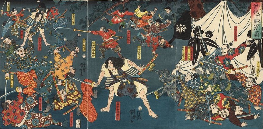 Kuniyoshi - (T349) The Soga Brothers Attacking Kudo Suketsune's Camp, 1846