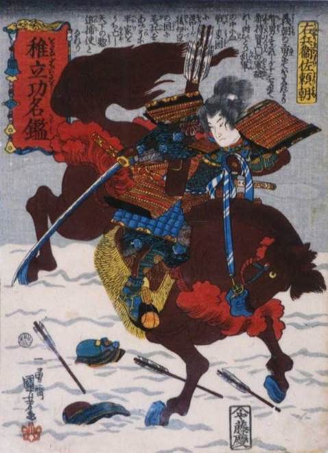 Kuniyoshi - a crep print, Young Models of Great Achievement, 201-1722, pub