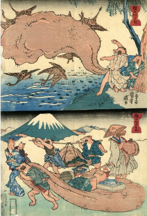 Kuniyoshi%20-%20(chban)%20Raccoon%20Dogs%20(Tanuki),%20Raccoon%20dogs%20net%20&%20Raccoon%20dogs%20on%20the%20street