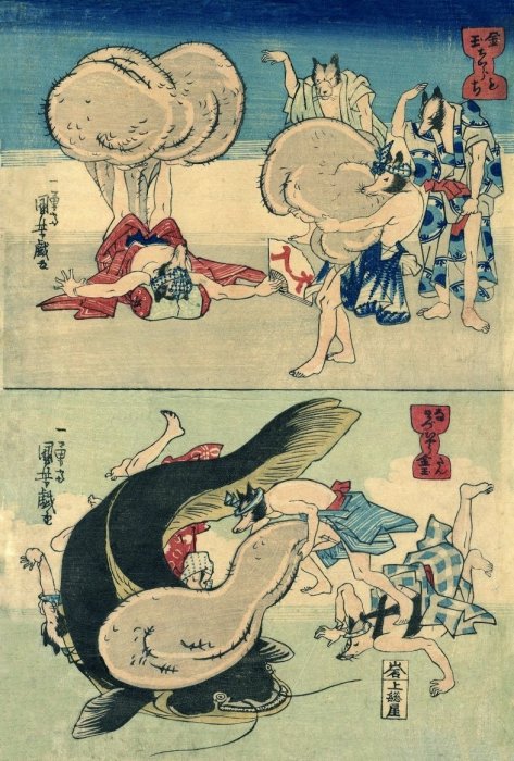 Kuniyoshi - (chban) Raccoon Dogs (Tanuki), Kintama chikara mochi (T) & Catfish (Namazu hytan kintama)