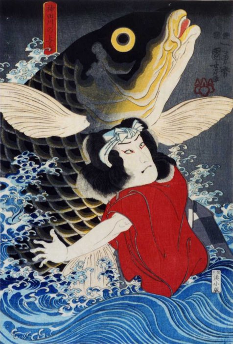 Kuniyoshi - (fish) Band� Hikosabur� IV as Kandagawa Yokichi in 'Tenjiku Tokubei karakoto banashi', (6)1849, 101-3623